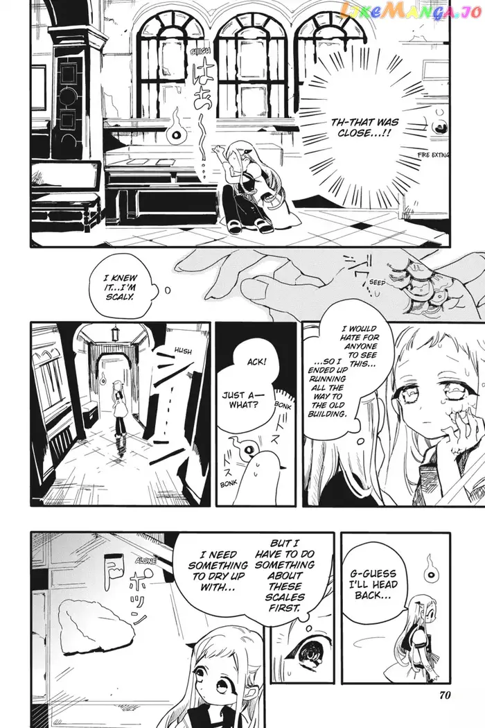 Toilet-Bound Hanako-kun Chapter 2 image 16_optimized